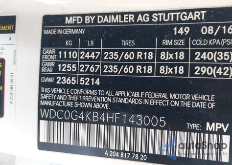 2017 Mercedes-Benz Glc 300 4Matic из США, поврежденный, VIN WDC0G4KB4HF143005